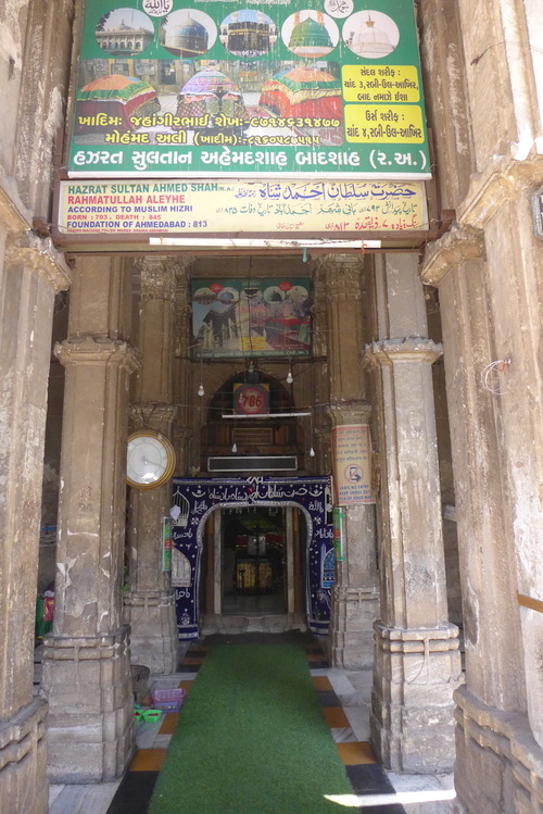 P1480525