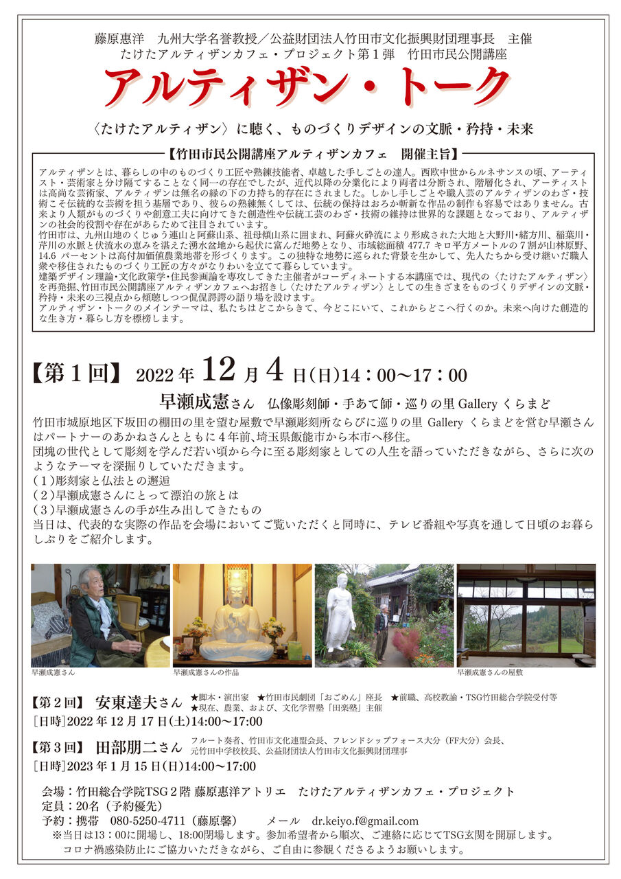 保障できる トモ様 連絡用 - www.riordanfinancial.ie