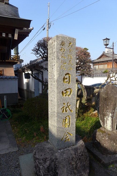 P1150157