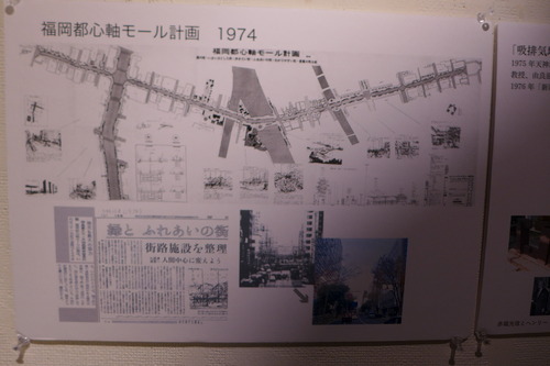 P1330695