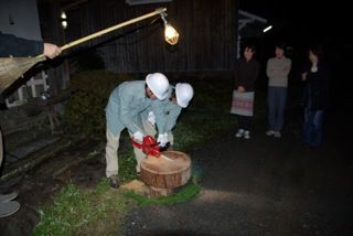 スギダラ新婚さんは有馬さんじゃあ、ありませんかああ！！