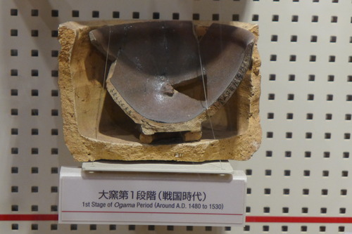 P1350931