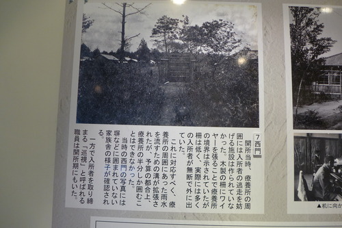 P1150672