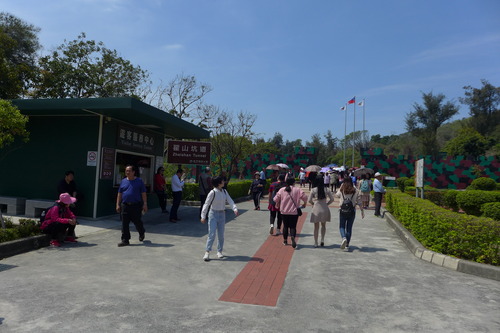 P1420989
