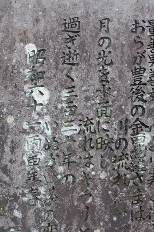 P1290164