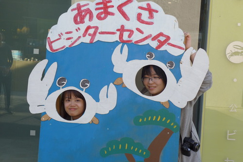 P1440209のコピー