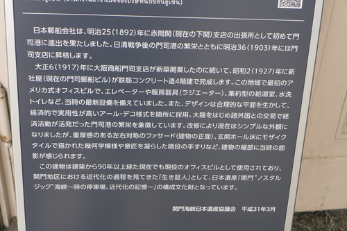 P1070523