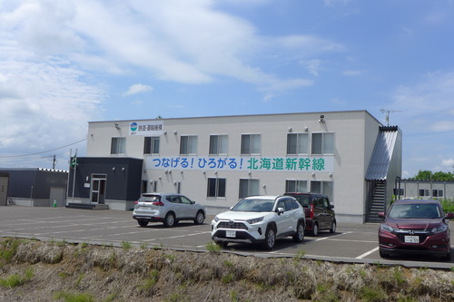 P1130805