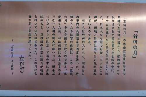 P1100437