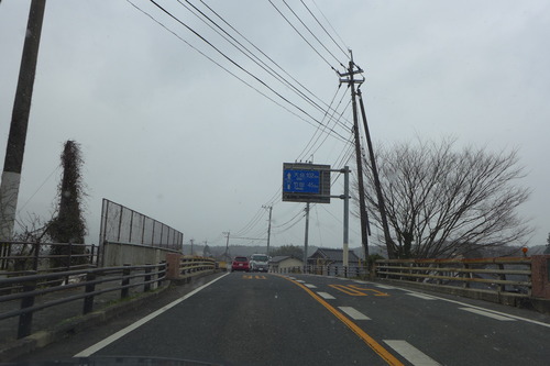 P1050817