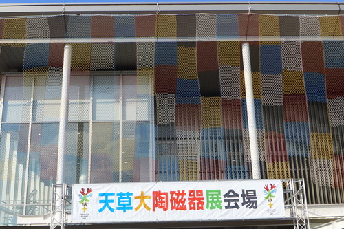 P1230998