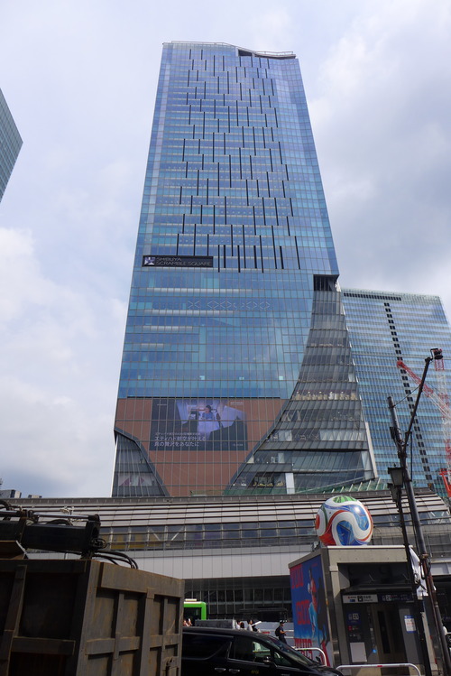 P1540307