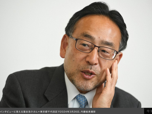 20240423毎日新聞 異次元との決別 日本経済の価値を下げた「亡国政策」に憤り　藻谷浩介さん