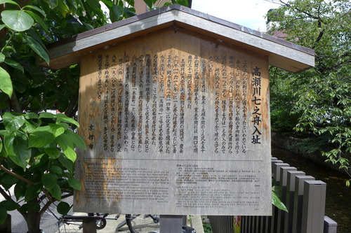 P1160908