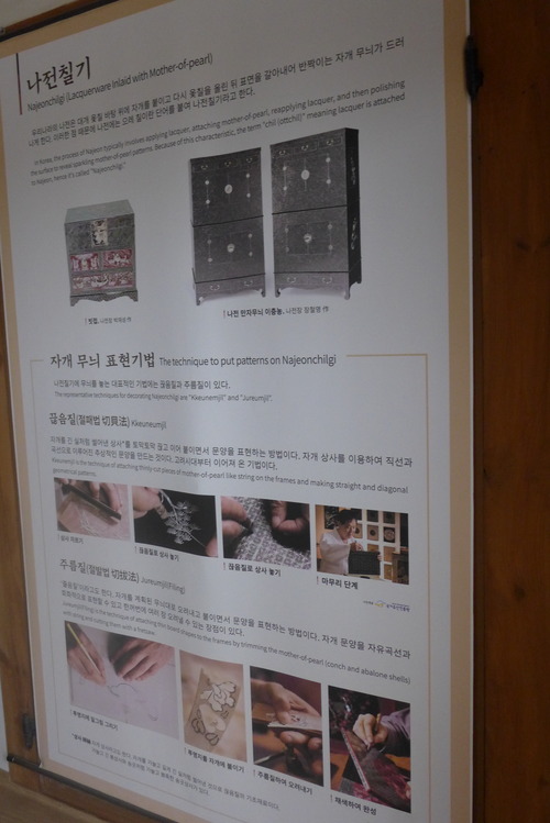P1540994