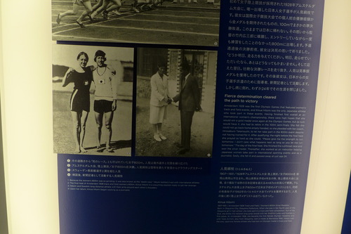 P1140745