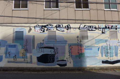 P1080791