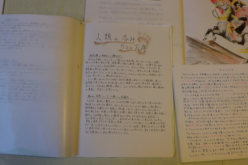P1060361