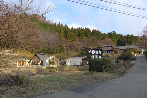 P1550309