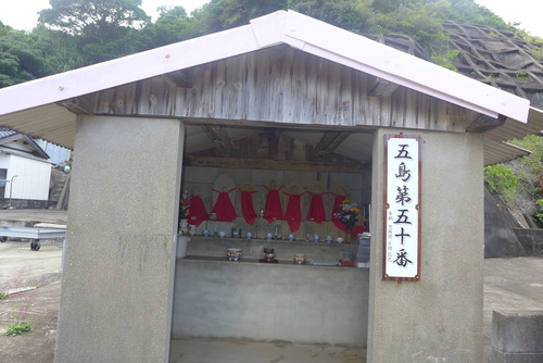 P1320523