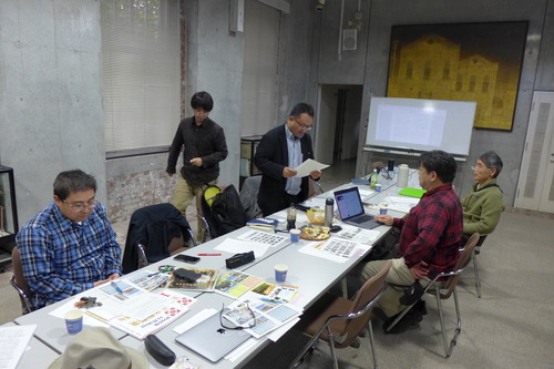 20251124熊本学園大学にて熊本産業遺産研究会豊肥線研究会第３回開催っ！！