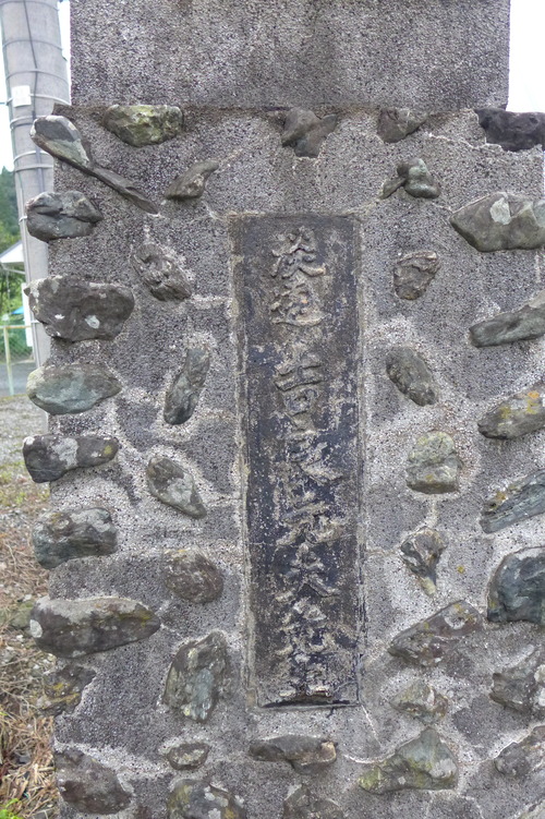P1300544