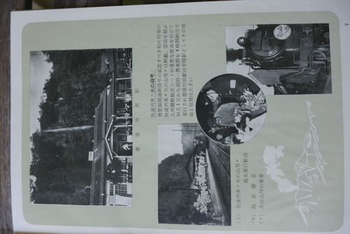 P1520992