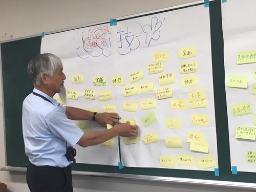 26