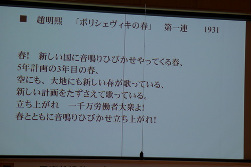 P1090292