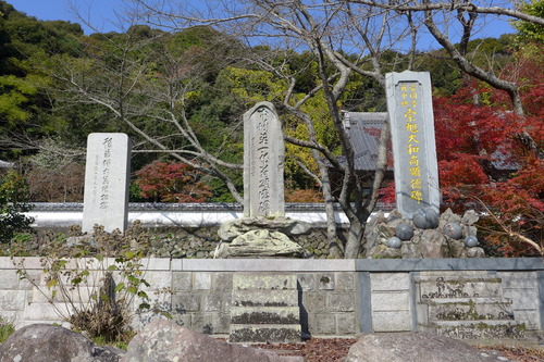 P1400223