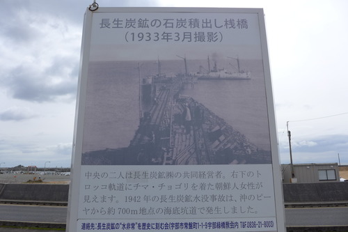P1090911