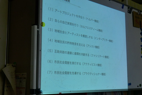 P1020291