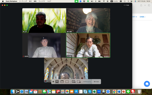 スクリーンショット 2025-06-11 19.24.40