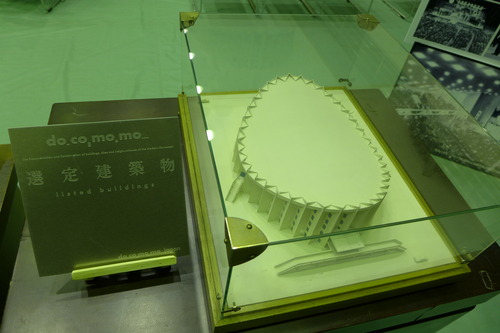 P1280563