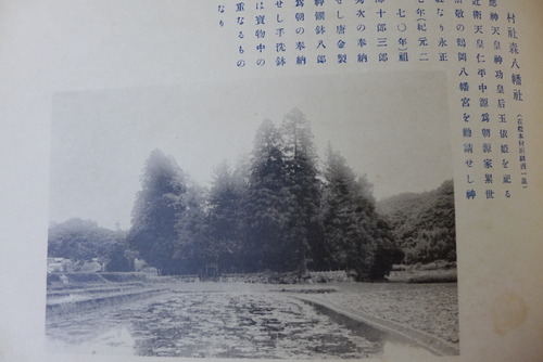 P1530074