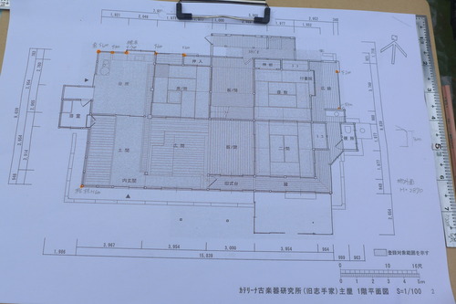 P1180067