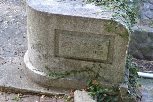 P1280621