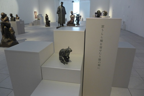 P1160328