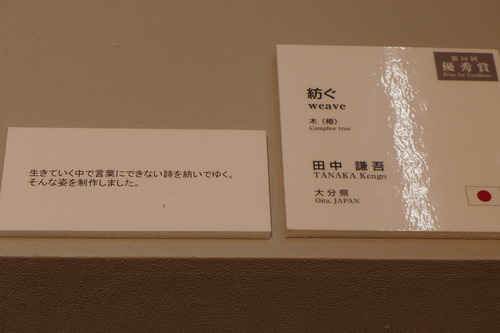 P1010275