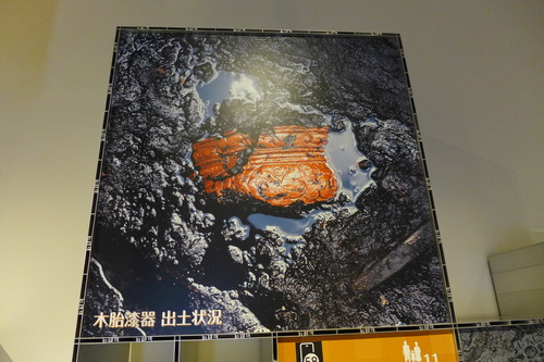 P1100435