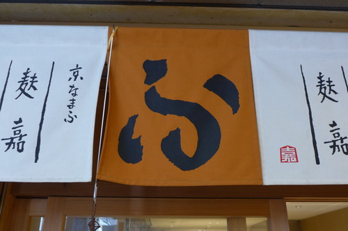 P1160971
