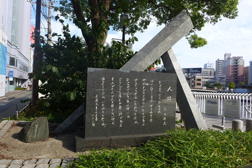 P1200853