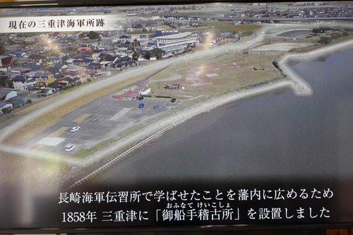 P1240589