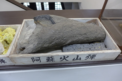 P1150475