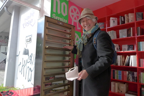 P1370978のコピー