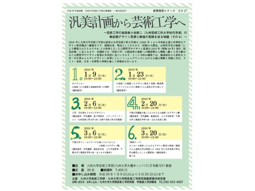 スライド10