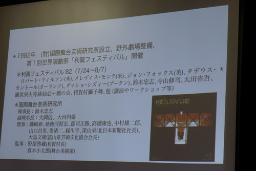 P1090042