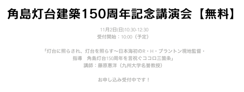 スクリーンショット 2025-10-09 1.01.38