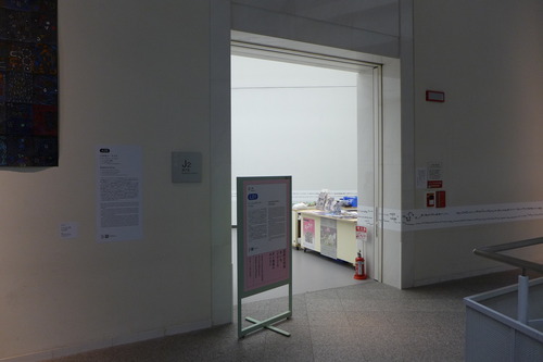 P1360466