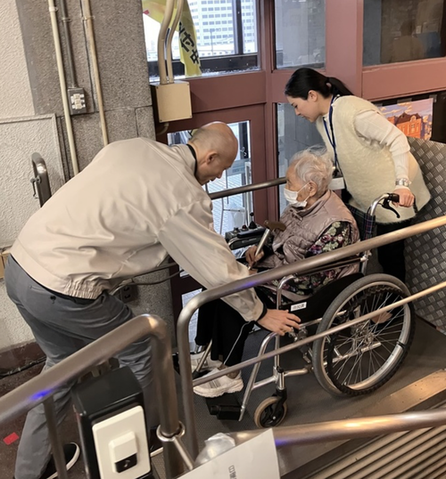 スクリーンショット 2024-12-02 17.11.37